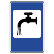 Дорожный знак 7.8 «Питьевая вода» (металл 0,8 мм, II типоразмер: 1050х700 мм, С/О пленка: тип Б высокоинтенсив.)